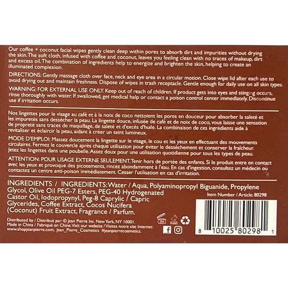 Skip The Spa - Makeup Remover Cleansing Wipes - Coffee - Coconut - 60 Towelettes - Picture 3 of 3